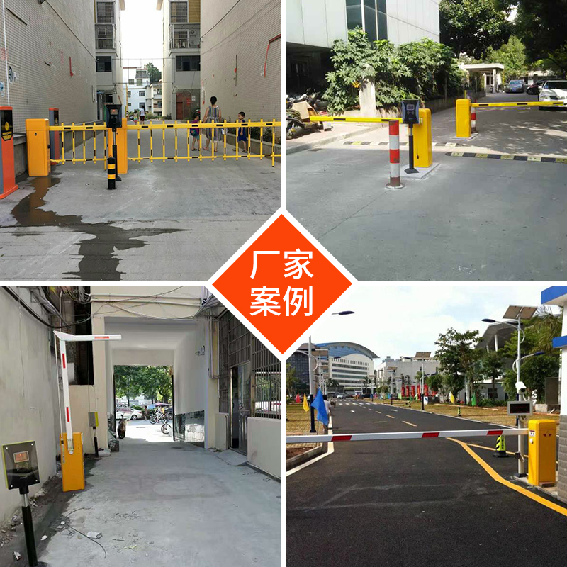 Fence Machine Rod Anise Rod Fence Rod Community Access Car Park Lift Rod Direct Lever Telescopic Rod