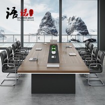 Simple modern large conference table office furniture company thickened table and chair panel meeting table long table