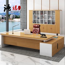Bosdesk company manager table and chair panel large Class table simple modern manager desk desk Qingdao office furniture