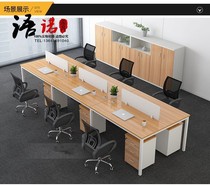 Office table and chair combination four people simple modern staff work Station 2 4 people Office furniture office
