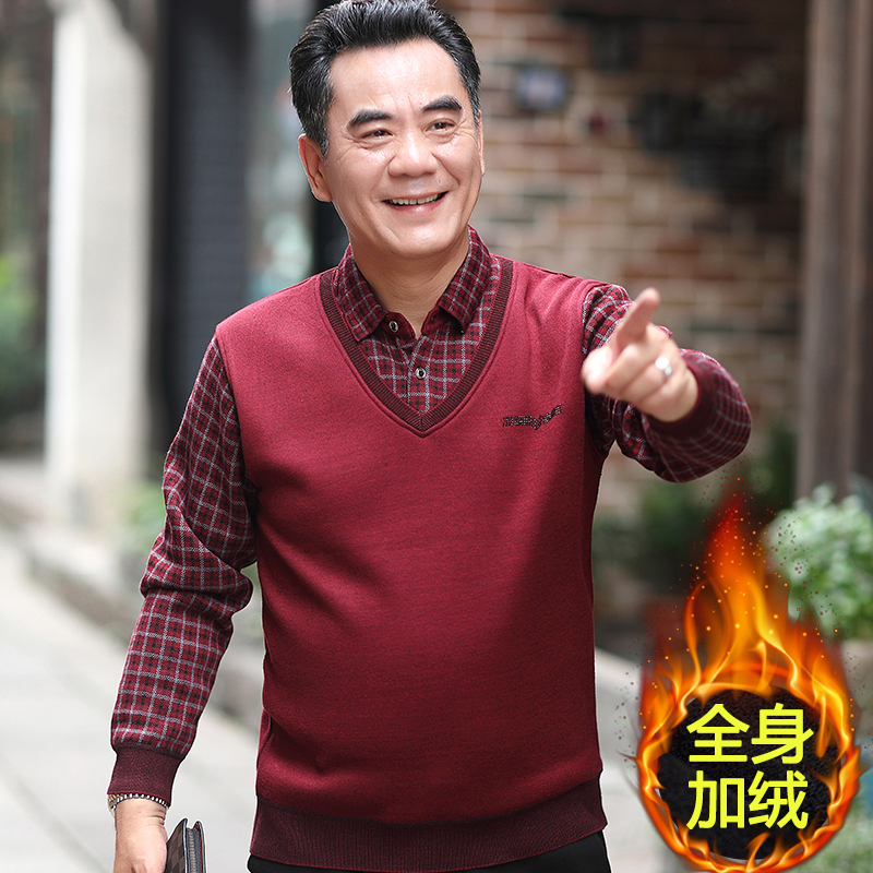 Winter Men's Red Sweater for Dad, Thickened and Warm, Suitable for Middle-Aged and Elderly, Two-Piece Knitwear