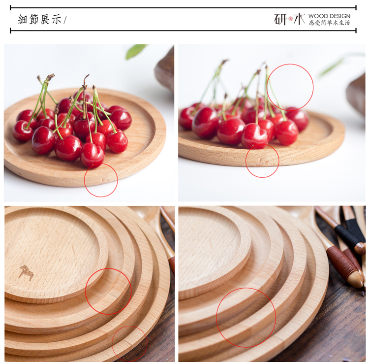 Đĩa gỗ kiểu Nhật, giá đựng cốc bằng gỗ đặc, bát, cỡ tròn, đĩa pizza, bít tết tây, bánh mì, sushi, đĩa - Tấm bát gỗ
