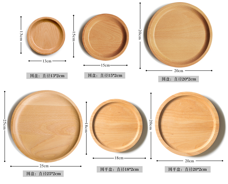 Phong cách nhật bản tấm gỗ hình chữ nhật bằng gỗ khay tấm gỗ đĩa trái cây khay bánh cup tray tấm gỗ rắn cách nhiệt pad pad khay tra go
