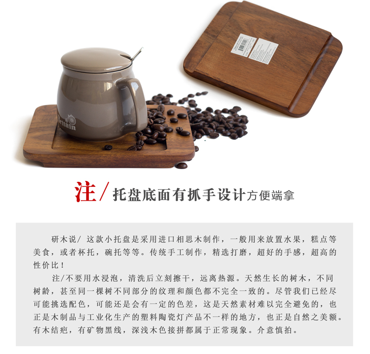 Nhật bản pallet gỗ gỗ Keo gỗ hình chữ nhật rắn tấm món ăn cup tray vòng pastry trái cây tấm tấm đũa gỗ cẩm lai