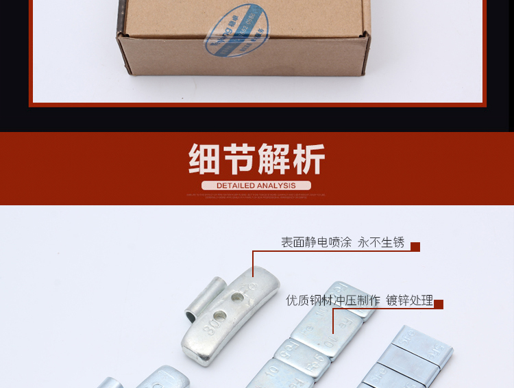 Khối cân bằng hỗn hợp tải trọng cân bằng khối kích thước miệng cân bằng khối nhôm hợp kim sắt vòng cân bằng khối dán - Smart Scooter xe thăng bằng cho bé mấy tuổi