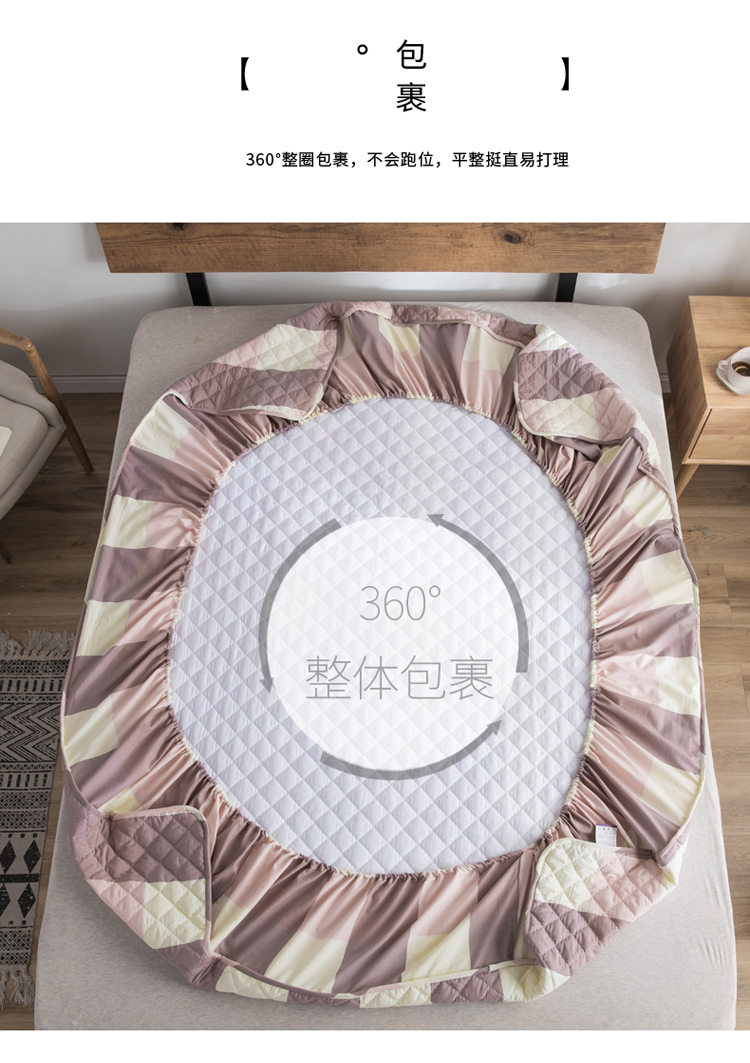 Một mảnh DN giường bông bông bông bedspread Simmons 1.8m chống trượt latex nệm bìa đệm bảo vệ tay áo 1,5m - Trang bị Covers Ga phủ giường là gì