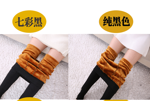 Mùa thu và mùa đông cộng với phân bón XL xà cạp 300 pounds chất béo m cộng với quần nhung dày bước chân thêm cỡ lớn một chiếc quần ấm legging nữ