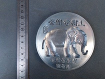 Press tea mold tea cake mold tea carving craft tea mold deposit link