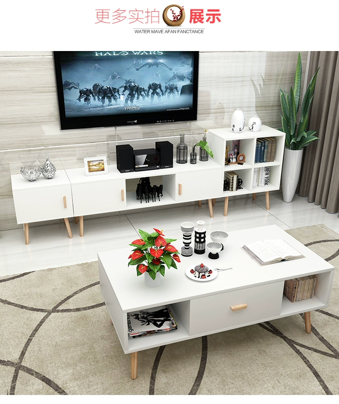 Phong cách Bắc Âu căn hộ nhỏ bàn cà phê TV tủ kết hợp nội thất bên đơn giản hiện đại gỗ nhỏ màu kinh tế - Bàn trà bộ bàn ghế phòng khách