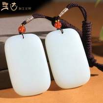 Russian material Hetian jade mutton fat white jade pendant mens and womens styles safe and sound brand hand-carved oval card