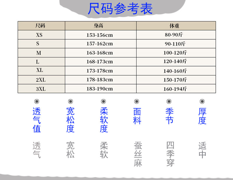 форма для Тай-Чи 刺绣仙鹤武当太极服男女中国风新款飘逸表演比赛演出服武术服唐装