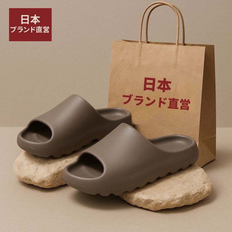 Japanese Coconut Slippers 2025 New Summer Model soft sole Thick-Soled Couple Outdoor Sandals for Men and Women