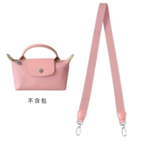 Longxiong Petal Powder + 2,6 см3Q Порошок чистый серебряный серебряный