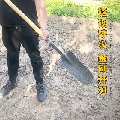Digging Yam shovel home gardening narrow shovel extended steel shovel digging ditch shovel shovel agricultural narrow long shovel outdoor tree shovel