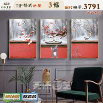 Modern Ancient Wind Zen house eatery Tomatoes Plum Blossom Decoration Painting Material High Definition Picture picture Core Tusu triptych Fig.