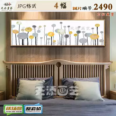 Nordic modern minimalist abstract plant and flower decoration painting living room hanging painting hotel hanging painting bed painting picture material
