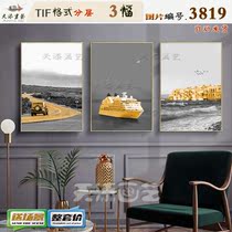 Modern Nature Scenery Decoration Painting Material HD Pictures Cruise construction painting Core triptych Painted Without Frame