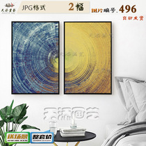 Modern Creative Art Wood Grain Abstract Living Room Bedroom Hanging Painting Hotel Hang Painting Decoration Painting Material HD Tucu