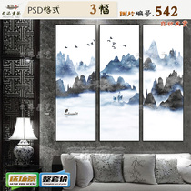 New Chinese ink-ink abstract Jiangnan scenery Three screens Living room Triple hanging painting Decorative Painting Material HD Tuku