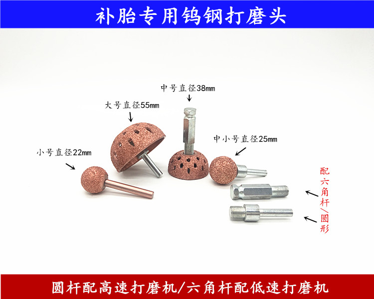 Tungsten Steel Alloy Grinding Head Low Speed Grinding Head Circular Bowl Tool