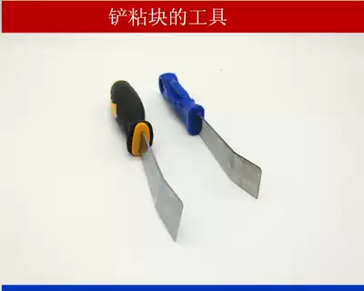 Balance weight blade knife car tire balance block hook type iron block tire repair tool car tire repair consumables