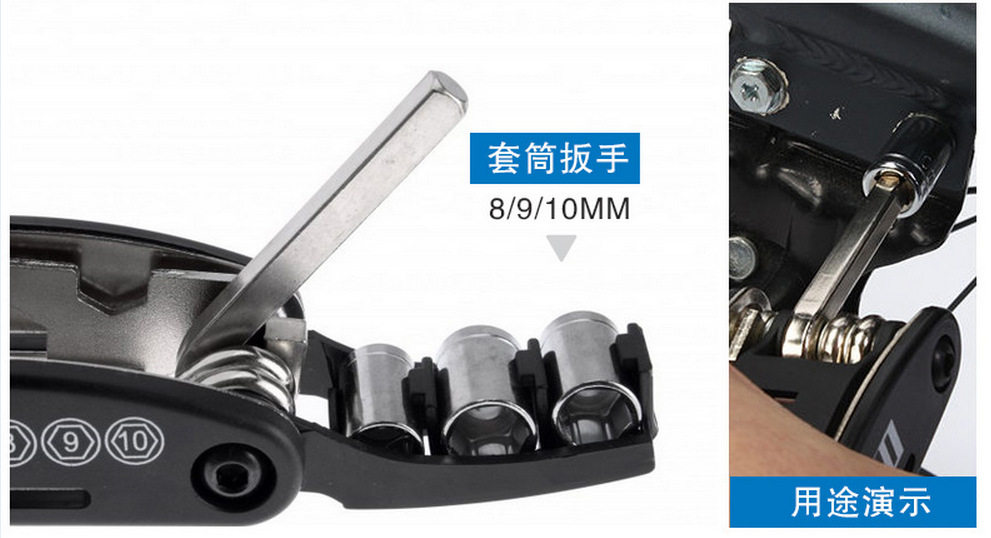 Outils pour vélo - Ref 2277351 Image 7