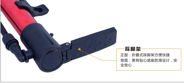 Pompe à vélo - Ref 2390345 Image 15