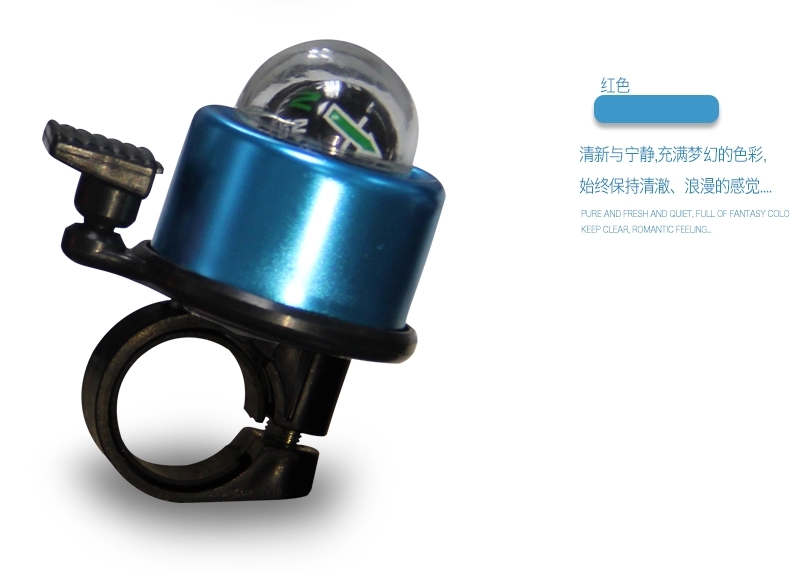 Avertisseur de vélo bell Compass - Ref 1453063 Image 9