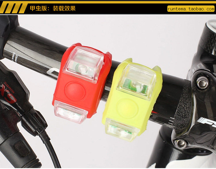 Eclairage pour vélo LIMAR - Frog Lumières - Ref 2398614 Image 16