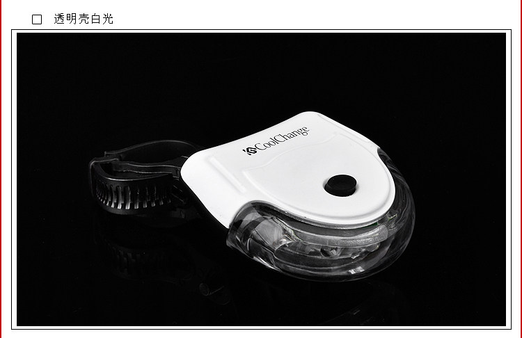 Lumière vélo COOLCHANGE - Taillights - Ref 2399757 Image 10