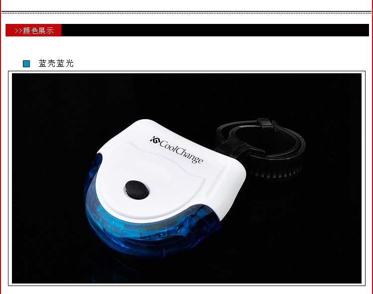 Lumière vélo COOLCHANGE - Taillights - Ref 2399757 Image 9