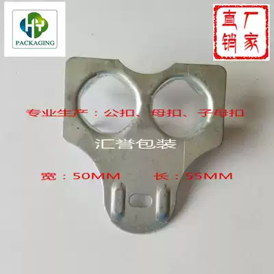 Steel belt box male buckle lock steel buckle iron buckle wooden box fastener steel edge connector manufacturer