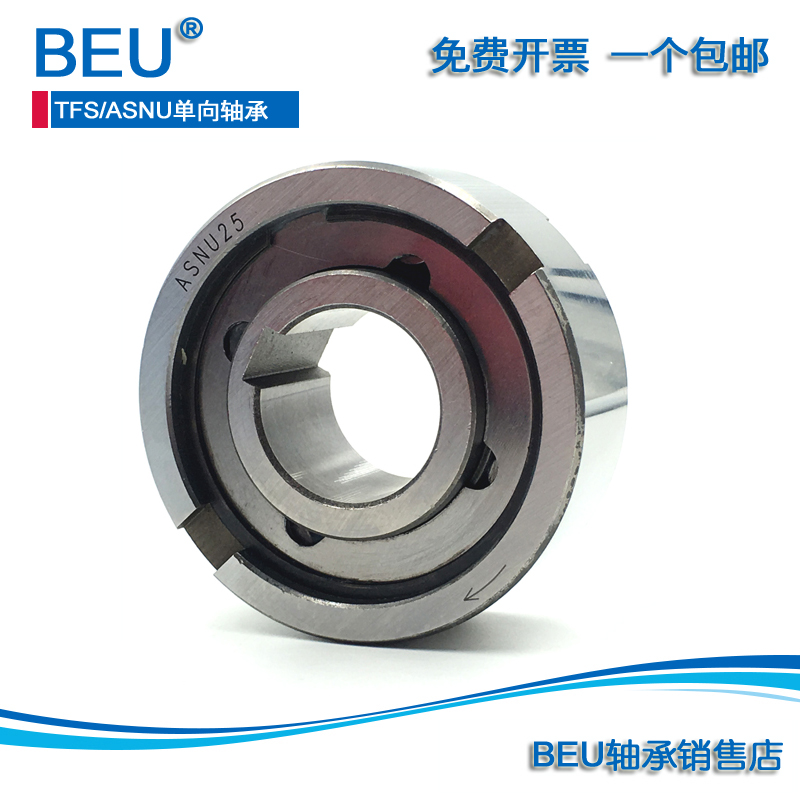 BEU one-way bearing TFS ASNU NFS UHF 8 12 15 17 20 25 30 35 40 45 50
