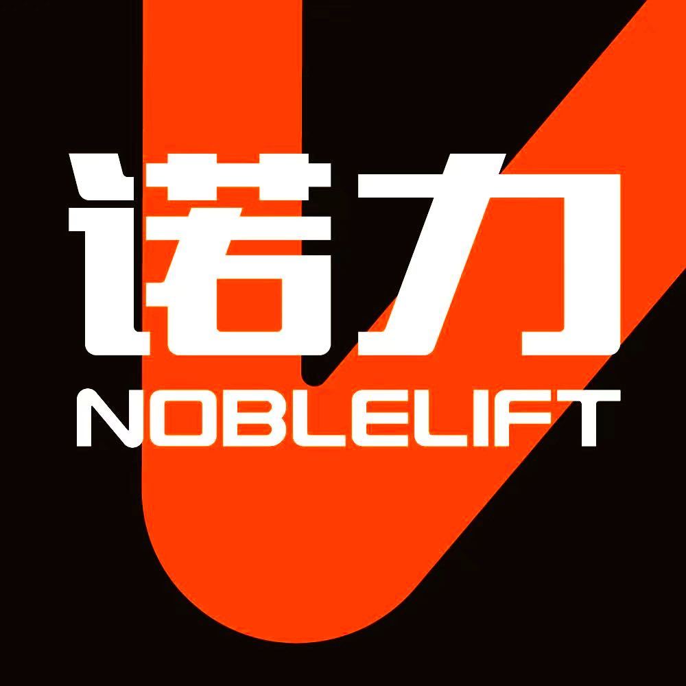 诺力叉车上海店的LOGO