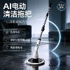 Wider and larger electric mop brush