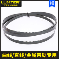 Band sawing machine saw blade multi-purpose curved saw blade metal saw blade woodworking saw blade modeling saw Blade Original