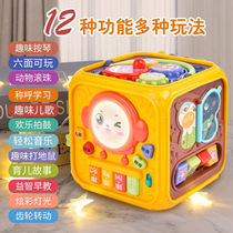 Babys music baby hand pat on the beat for the years 1-36 years Knocks the toy hexahedron Child Puzzle Early
