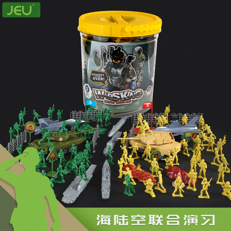 JEU Little soldier, toy, set, tank, Birthday gift