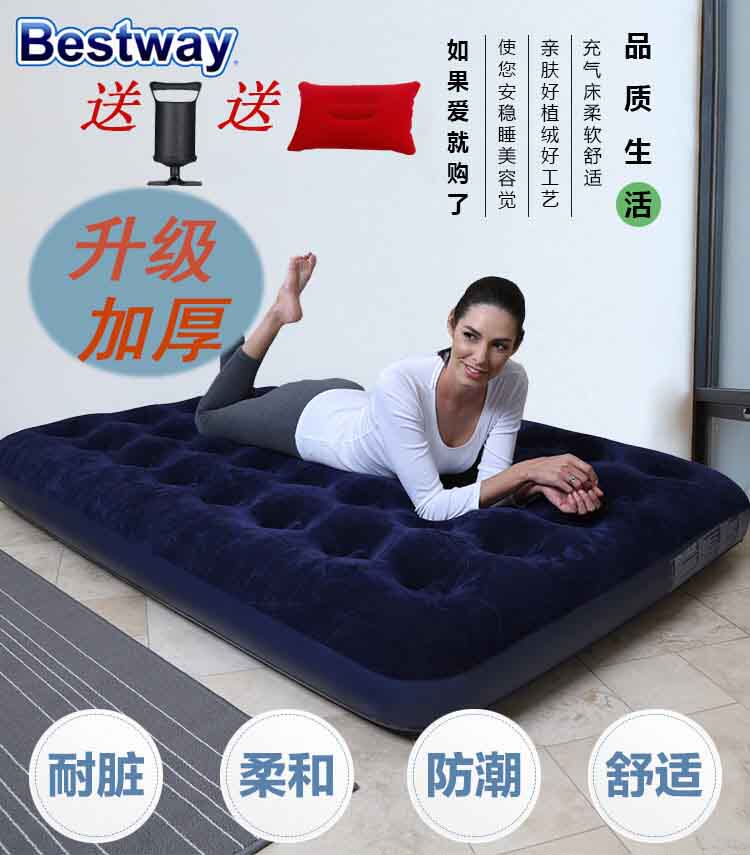 Outdoor Inflatable Bed Double Home Tent Thickened Air Cushion Folding Bed Sloth Man Single Sofa Simple Mattress Portable