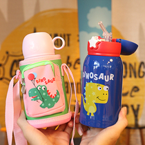 Thermos cup childrens straw cup childrens water cup dual-use primary school students anti-fall kindergarten kettle go out and carry girls