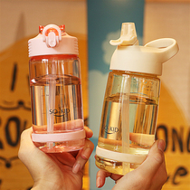 Childrens water cup Summer childrens kettle Student anti-fall drinking water cup straw Home out to carry scale men and women