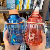 Primary school childrens cup children drinking water cups with straw portable out anti-fall male and female cute water glasses accompanying cup Summer