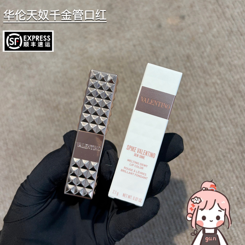 Gongunjia｜Valentino/Valentino Thousand Gold Tube Water-Gloss Lipstick 106A 210R