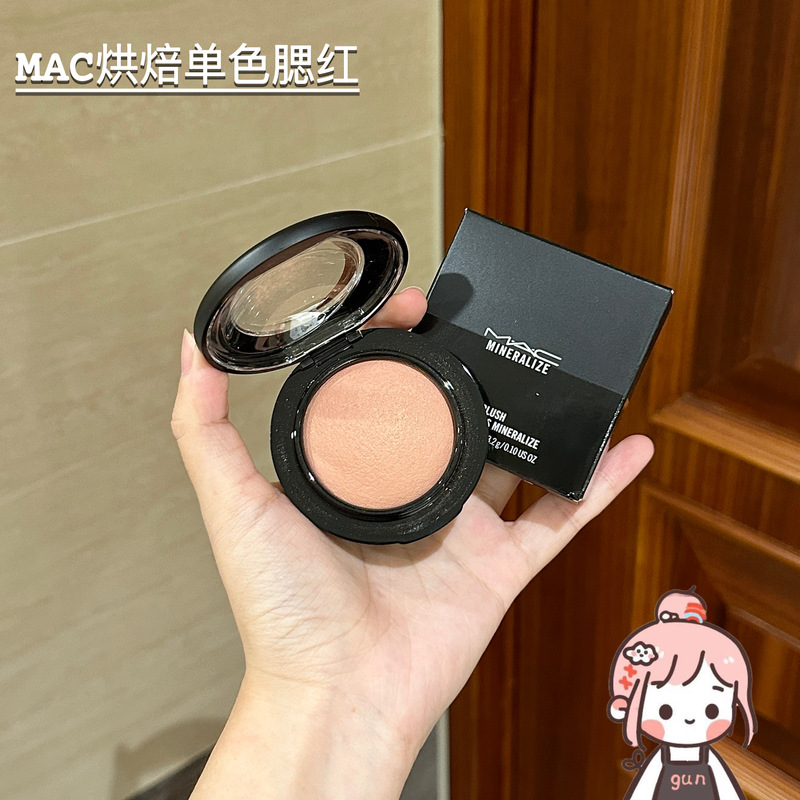 Gonggongjia｜Mac/Charm Art Single Color Baked Blush Dainty/Warm Soul