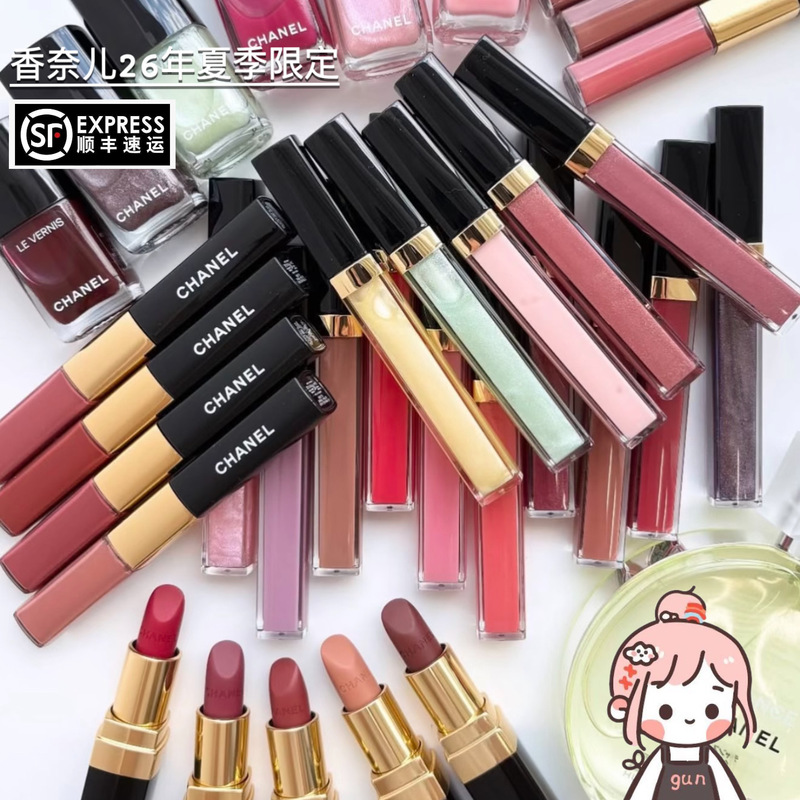 Gongunjia｜Some Items in Stock! Chanel 2026 Summer Double-Ended Lip Glaze New Color 148 Lip Gloss 443