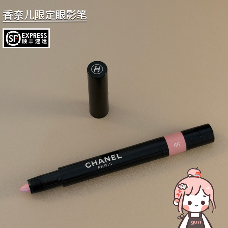 Gongunjia|Chanel/Chanel Eyeshadow Pen Limited Edition New Colors 66 70 Gongunjia|Chanel/Chanel Eyeshadow Pen Limited Edition New Colors 66 70