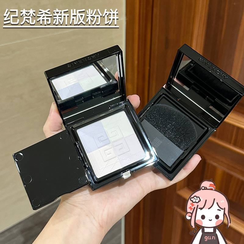 Gonggongjia｜There Is a Certificate! Givenchy 2025 New Version of the Four-Square Grid Setting Powder Compact New Version