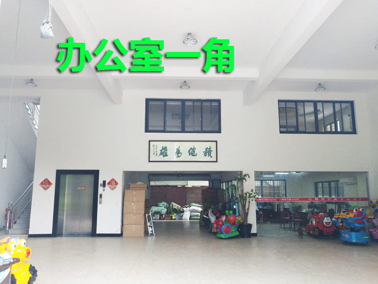 аттракцион качели 2016厂家直销新款特价南瓜车儿童电动玩具投币摇摇车摇摆机摇摇马