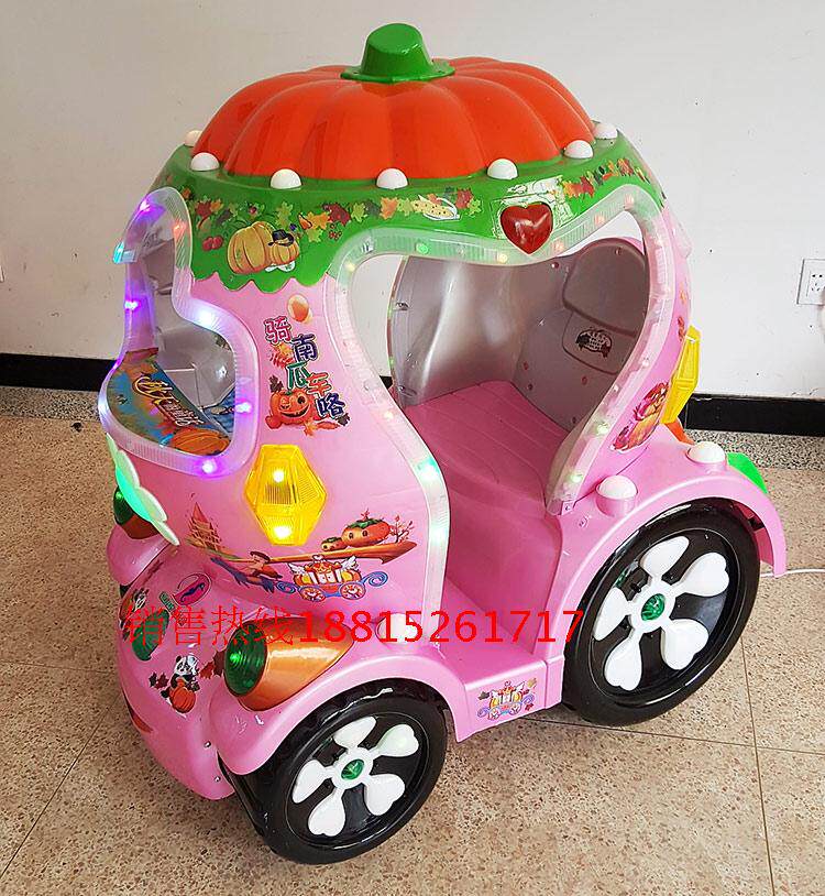 аттракцион качели 2016厂家直销新款特价南瓜车儿童电动玩具投币摇摇车摇摆机摇摇马