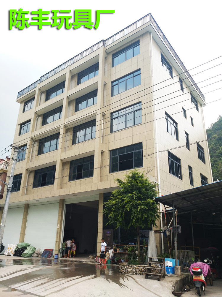 аттракцион качели 2016厂家直销新款特价南瓜车儿童电动玩具投币摇摇车摇摆机摇摇马